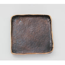 Small Handmade Cast Bronze Trinket Tray Inspired by Wabi-Sabi