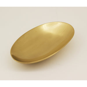 Handcrafted Brushed Brass Decorative Plate, Small